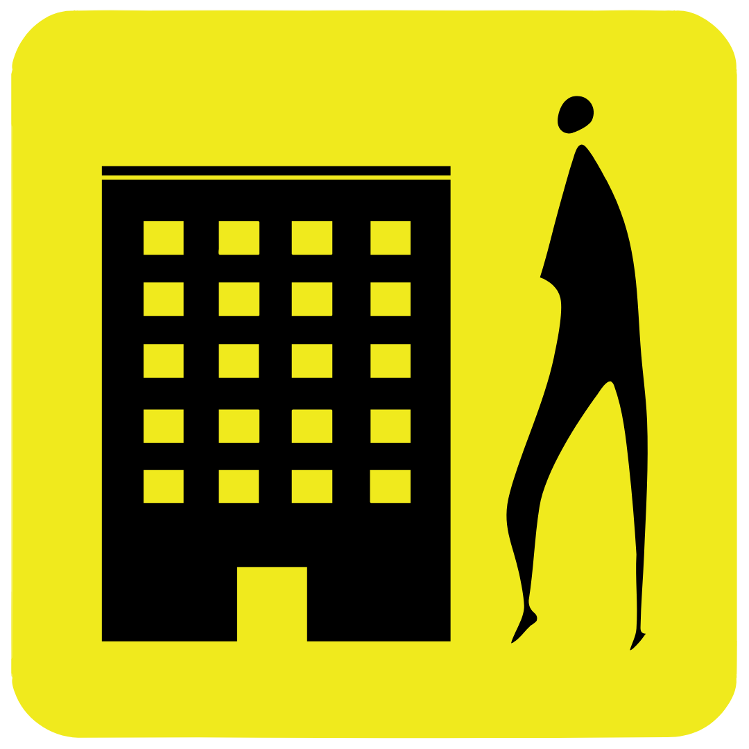 إدارة المرافق